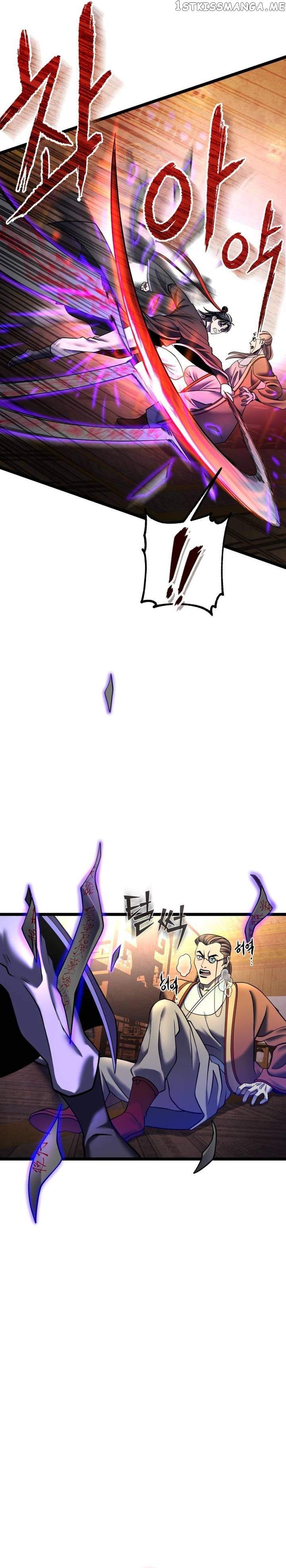 Ha Buk Paeng’s youngest son Chapter 87 - Page 34