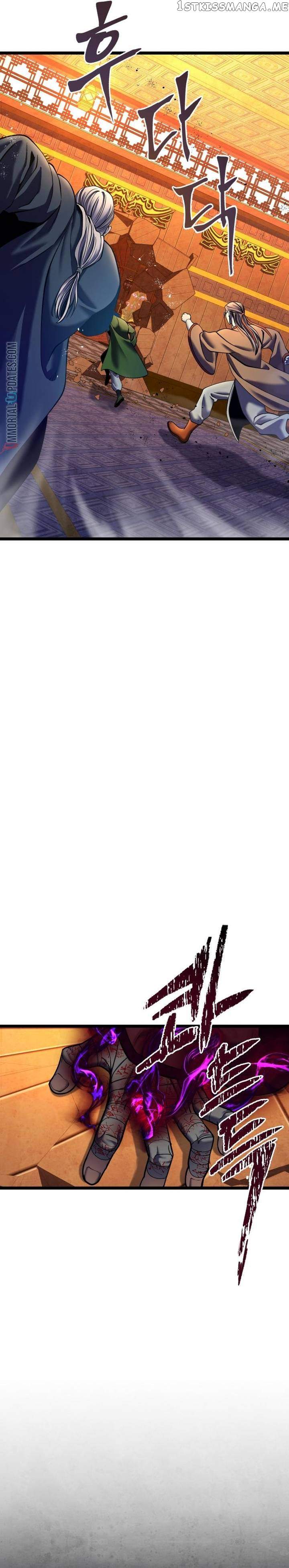 Ha Buk Paeng’s youngest son Chapter 87 - Page 46