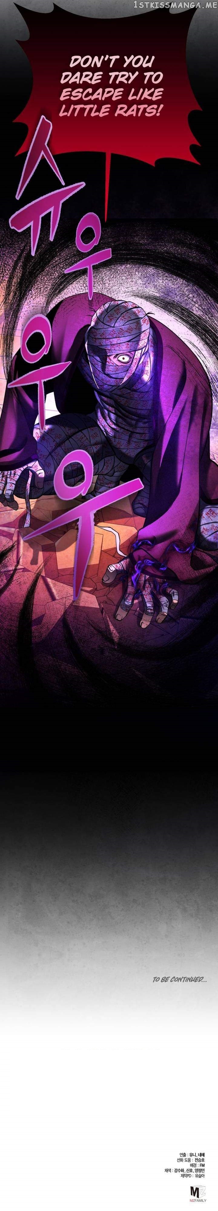 Ha Buk Paeng’s youngest son Chapter 87 - Page 47