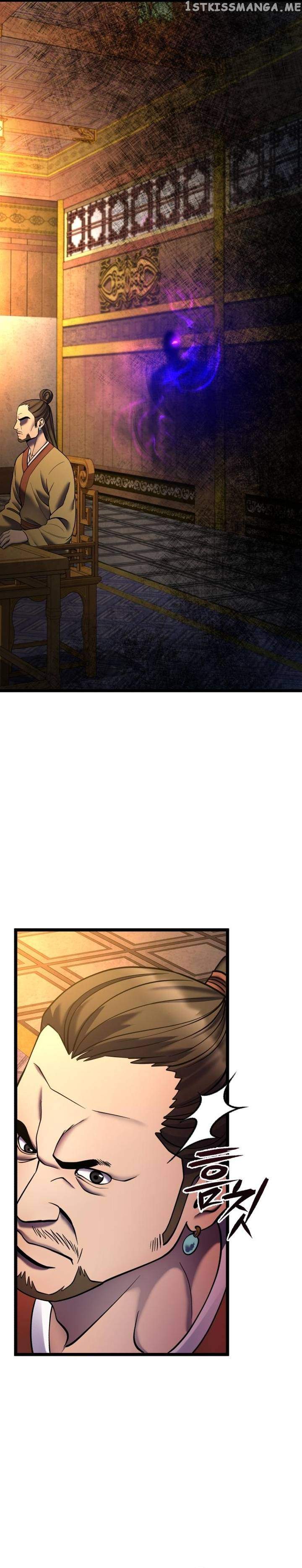 Ha Buk Paeng’s youngest son Chapter 87 - Page 6