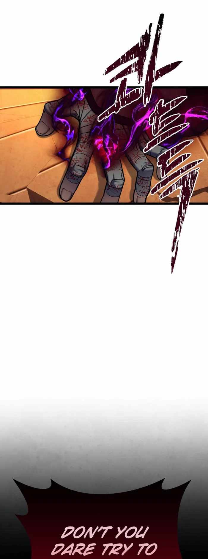 Ha Buk Paeng’s youngest son Chapter 88 - Page 1