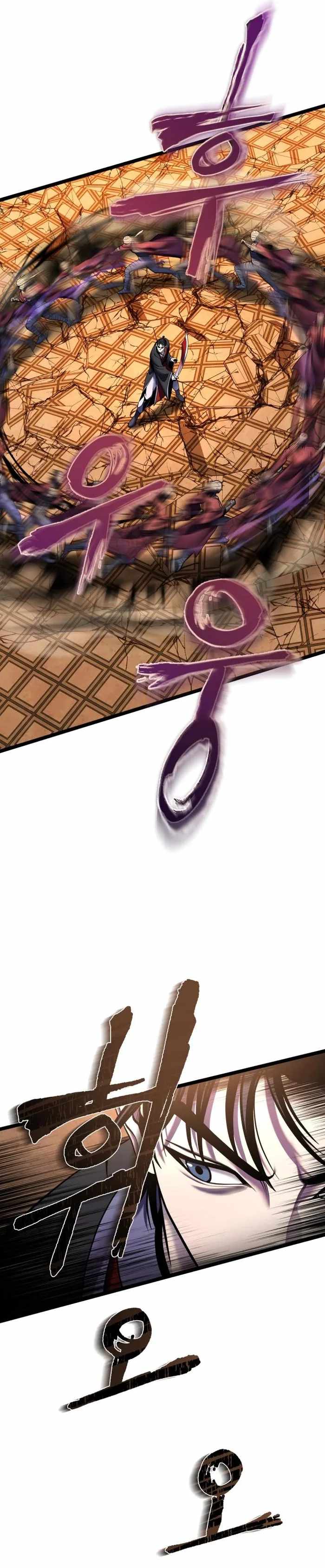 Ha Buk Paeng’s youngest son Chapter 88 - Page 17