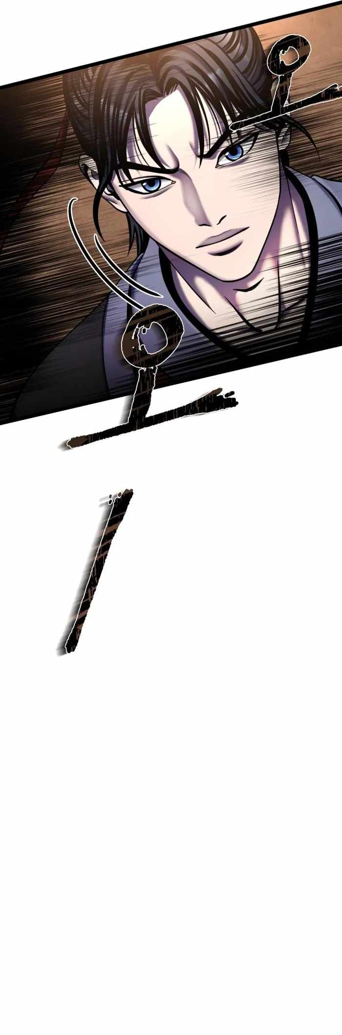 Ha Buk Paeng’s youngest son Chapter 88 - Page 18