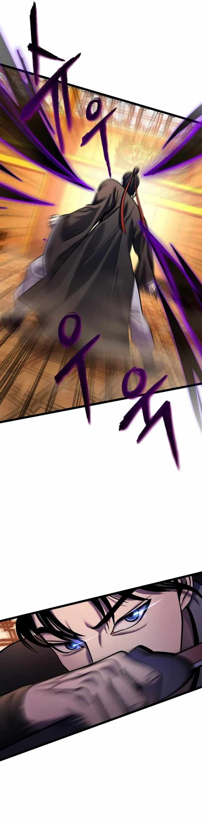 Ha Buk Paeng’s youngest son Chapter 88 - Page 20