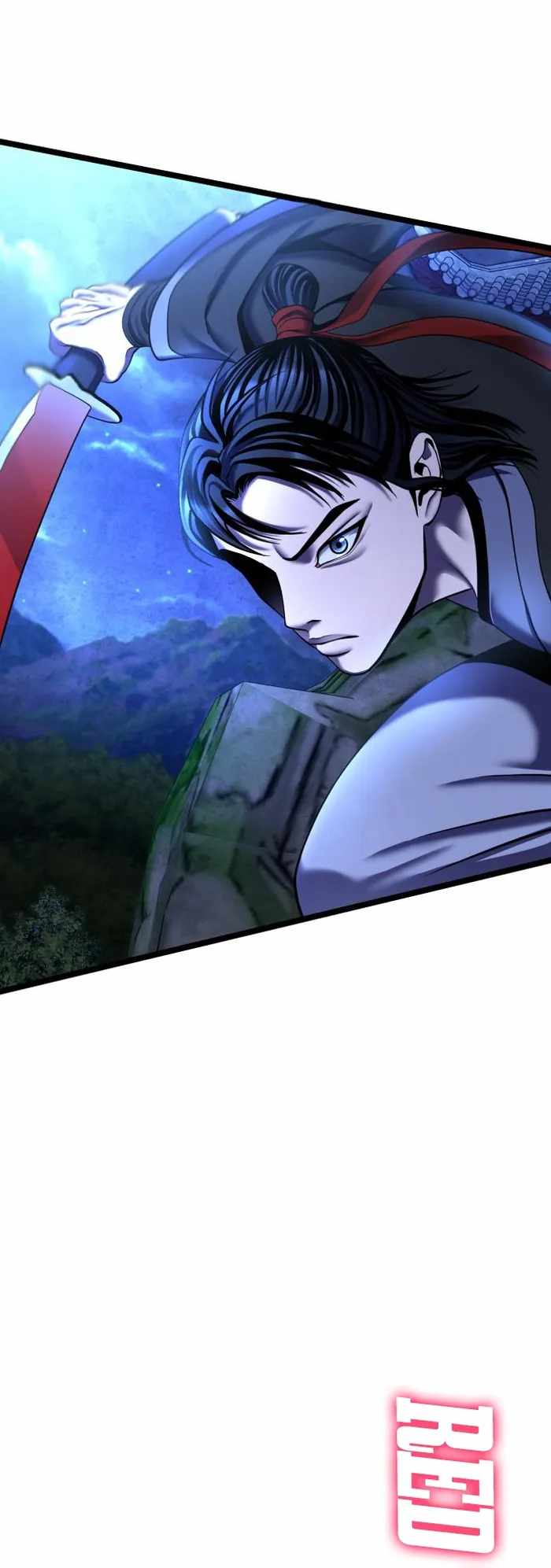 Ha Buk Paeng’s youngest son Chapter 88 - Page 24