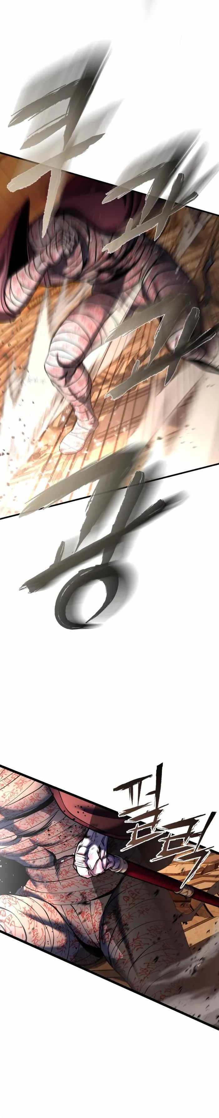 Ha Buk Paeng’s youngest son Chapter 88 - Page 5