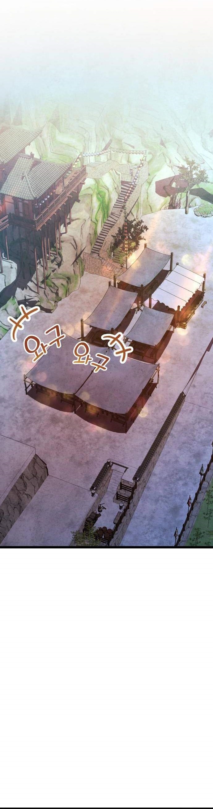 Ha Buk Paeng’s youngest son Chapter 89 - Page 1