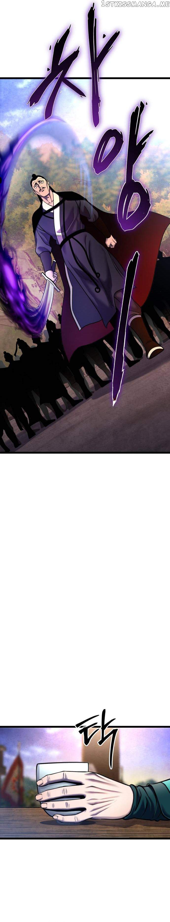 Ha Buk Paeng’s youngest son Chapter 89 - Page 11