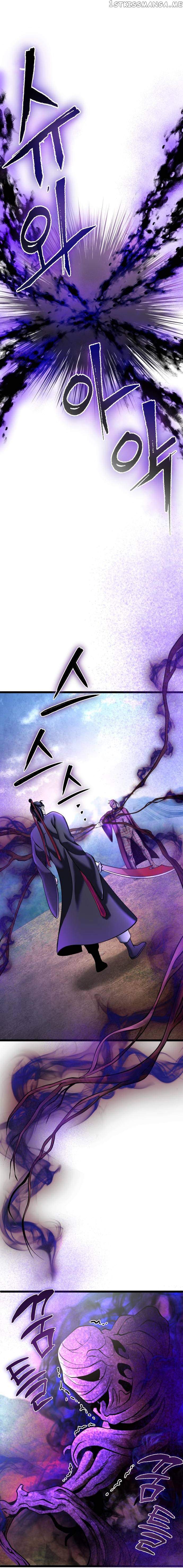 Ha Buk Paeng’s youngest son Chapter 89 - Page 16