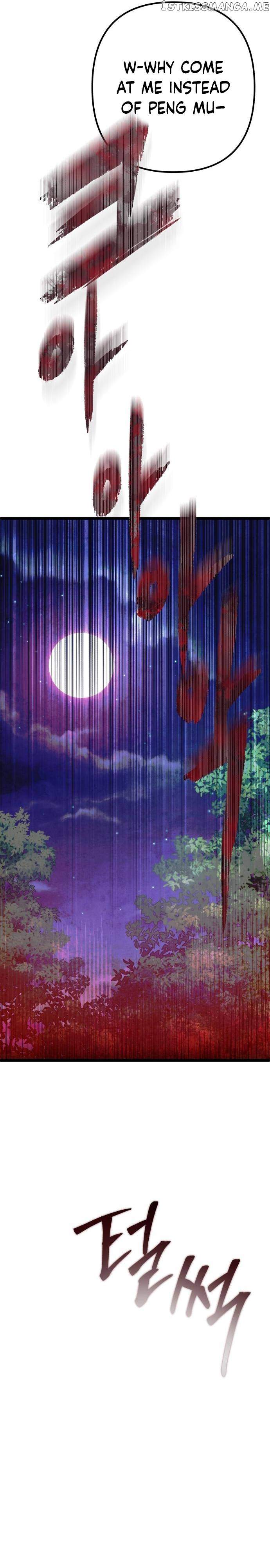 Ha Buk Paeng’s youngest son Chapter 89 - Page 40