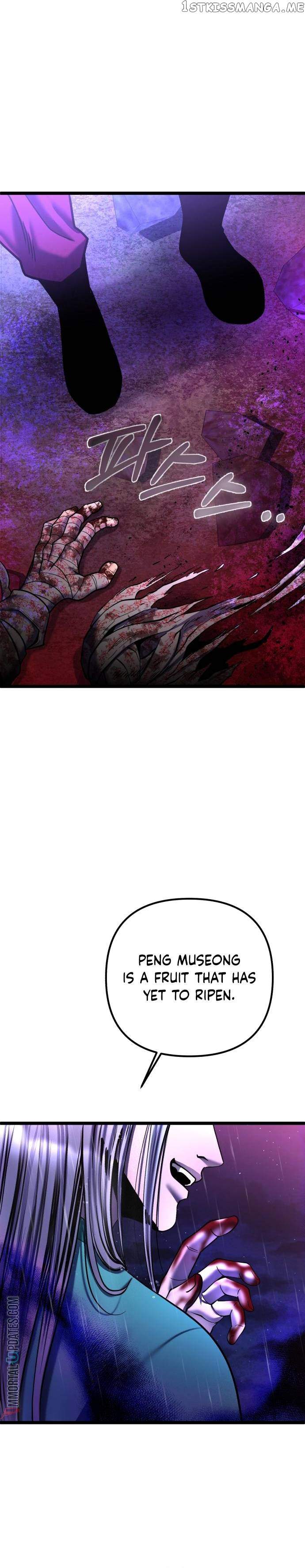 Ha Buk Paeng’s youngest son Chapter 89 - Page 41