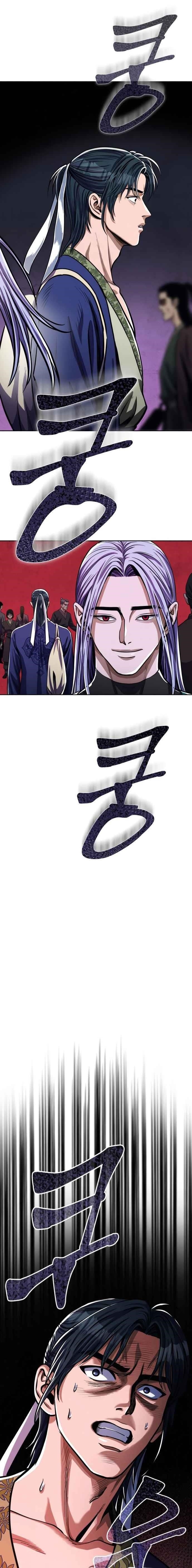 Ha Buk Paeng’s youngest son Chapter 9 - Page 1