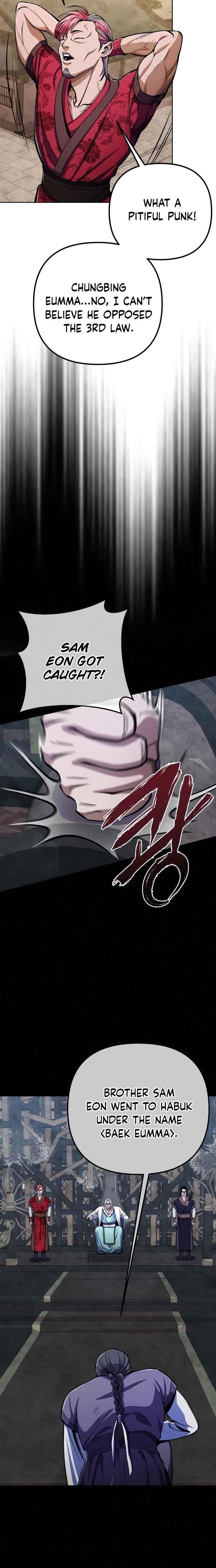 Ha Buk Paeng’s youngest son Chapter 9 - Page 10