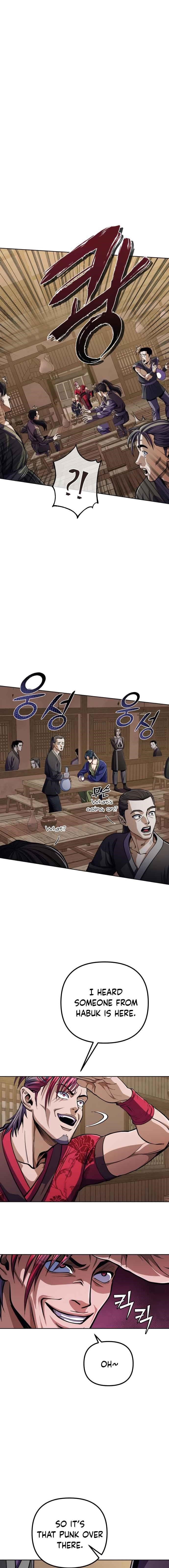 Ha Buk Paeng’s youngest son Chapter 9 - Page 13