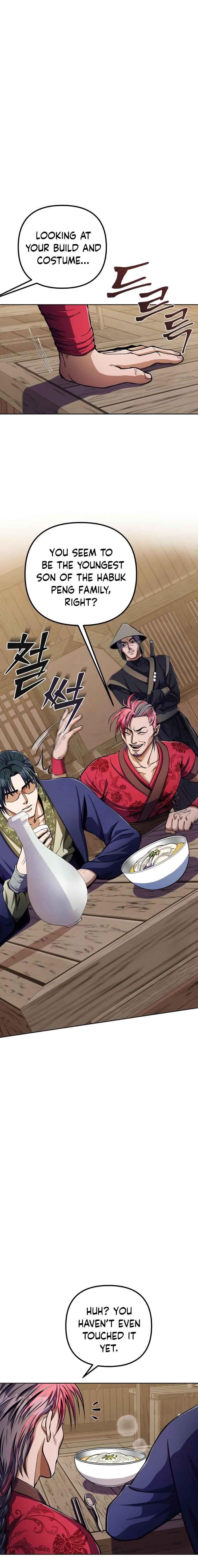 Ha Buk Paeng’s youngest son Chapter 9 - Page 16