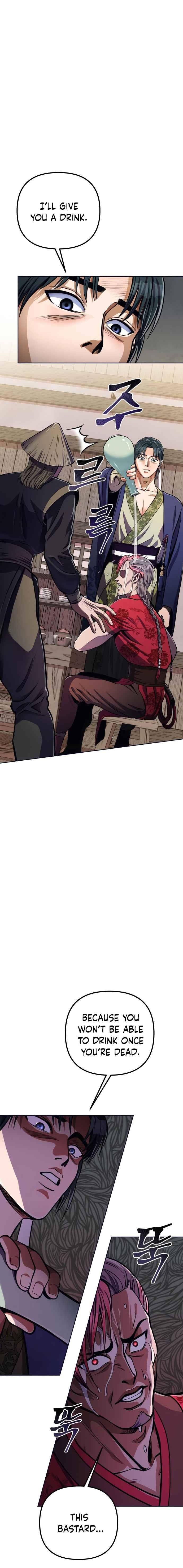 Ha Buk Paeng’s youngest son Chapter 9 - Page 20