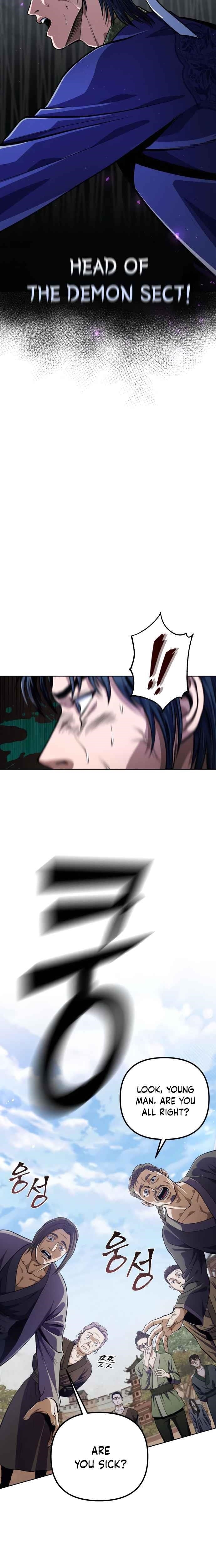 Ha Buk Paeng’s youngest son Chapter 9 - Page 6