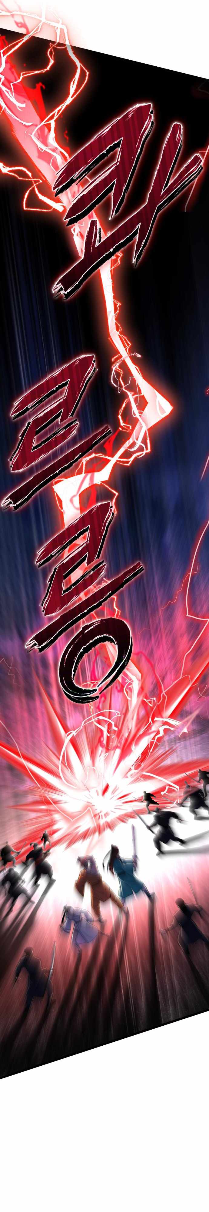 Ha Buk Paeng’s youngest son Chapter 90 - Page 18