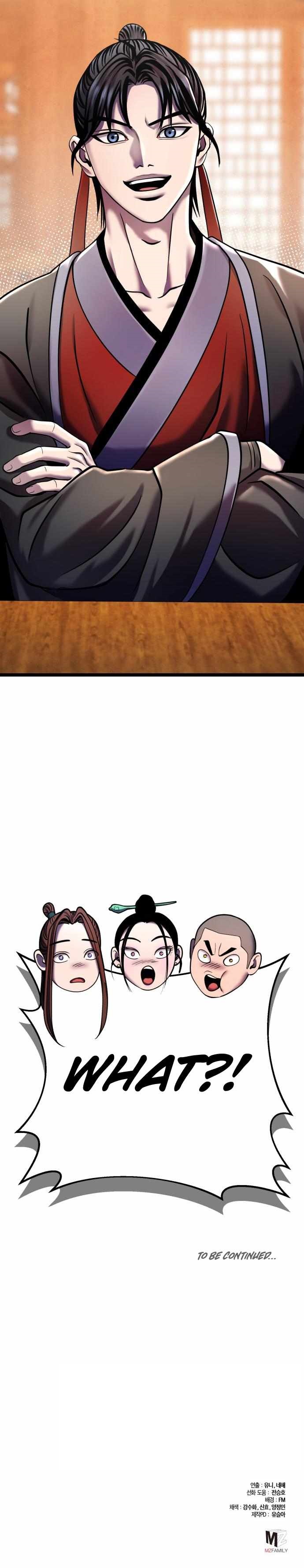 Ha Buk Paeng’s youngest son Chapter 90 - Page 40