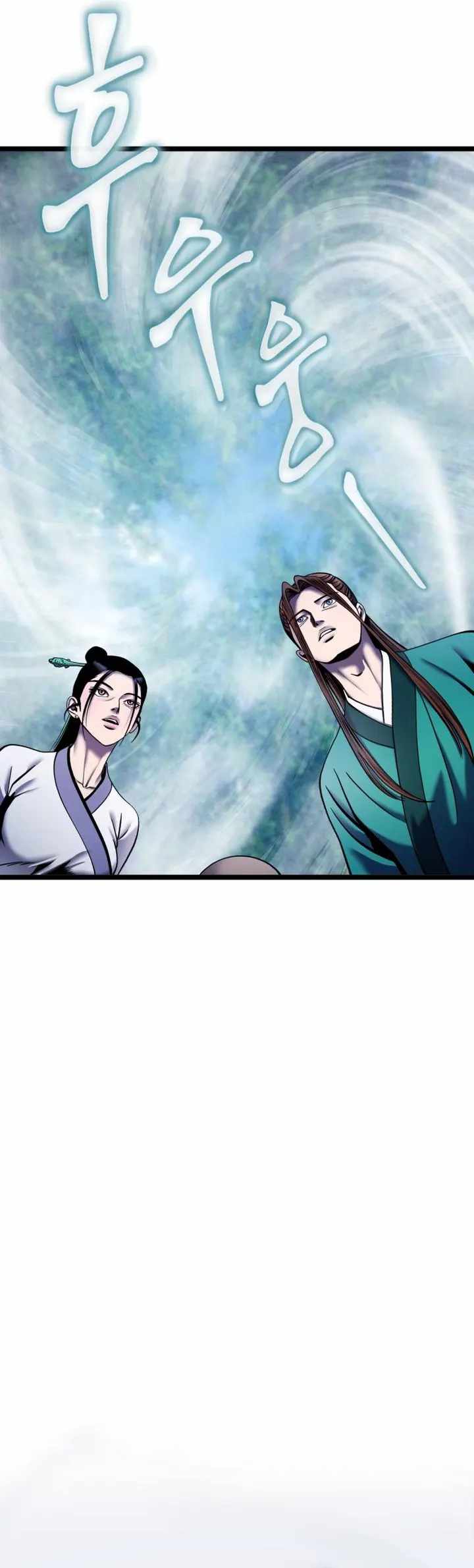 Ha Buk Paeng’s youngest son Chapter 91 - Page 13