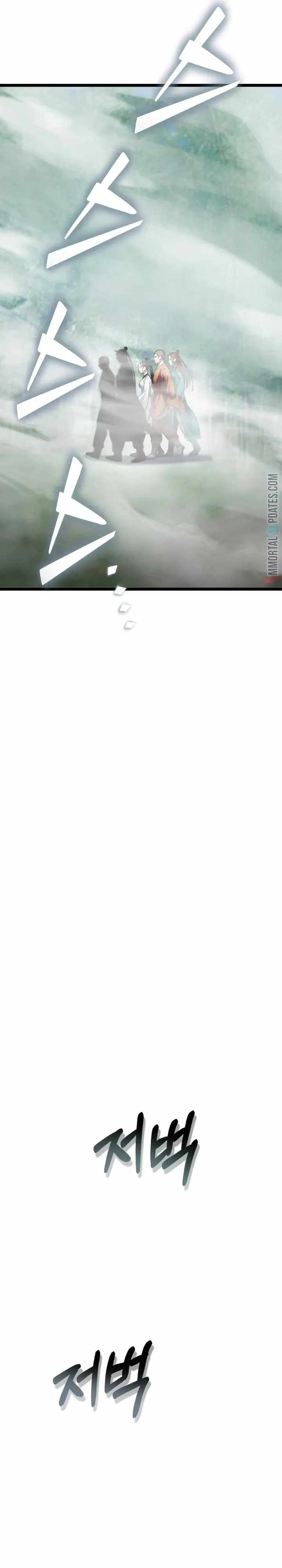 Ha Buk Paeng’s youngest son Chapter 91 - Page 17