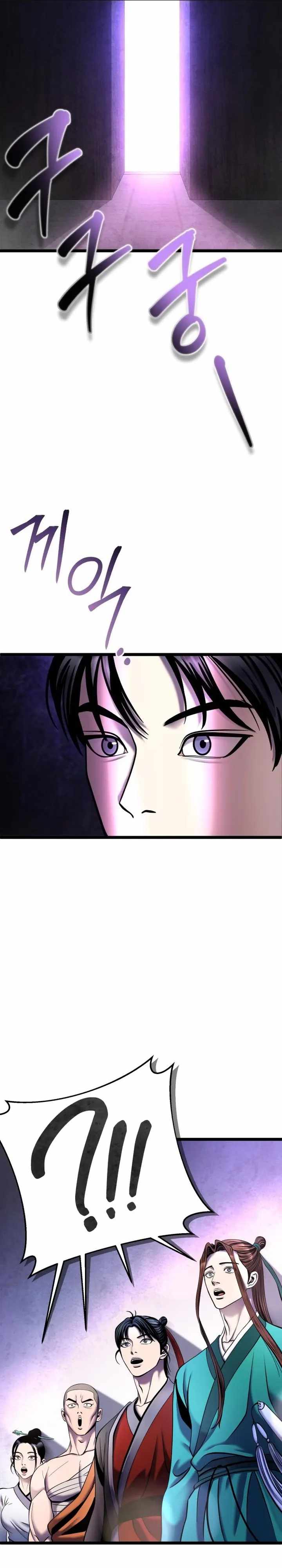 Ha Buk Paeng’s youngest son Chapter 91 - Page 20