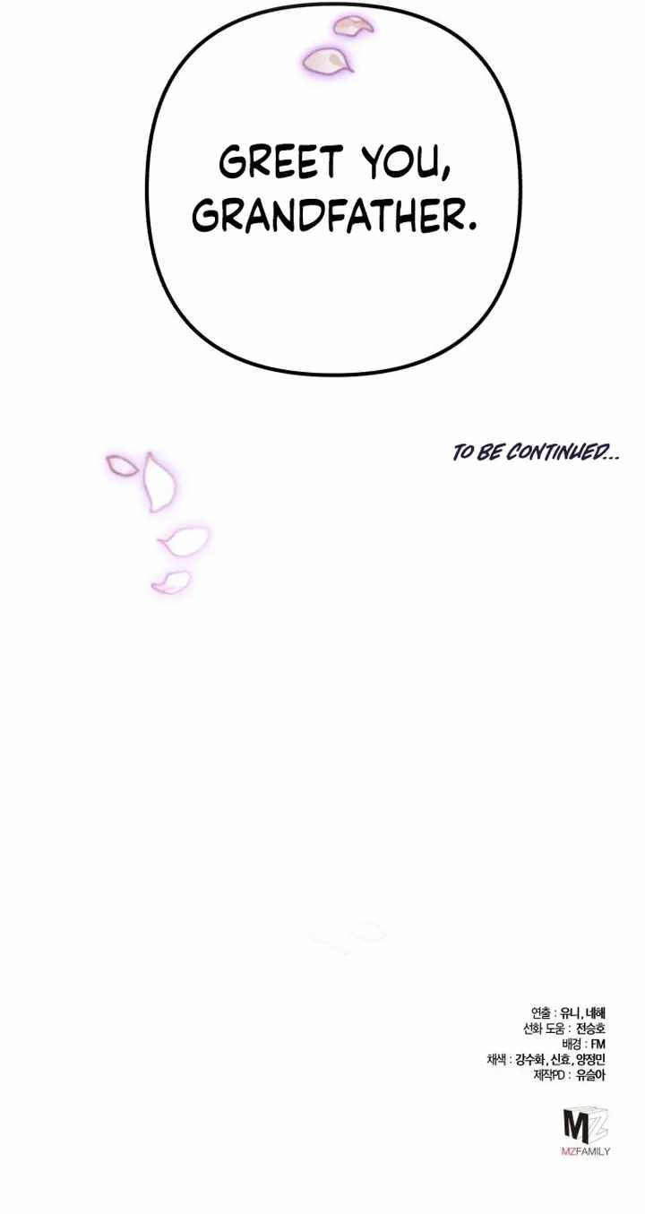 Ha Buk Paeng’s youngest son Chapter 91 - Page 43