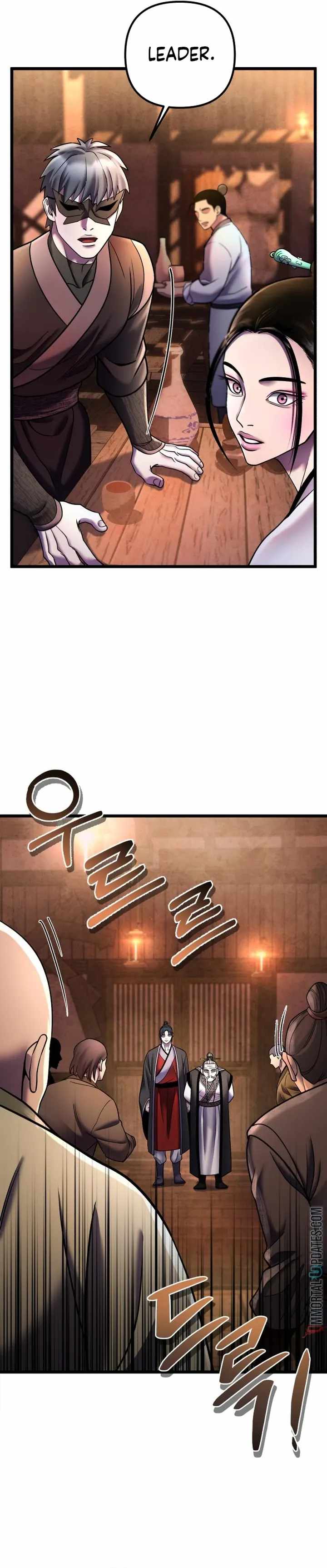 Ha Buk Paeng’s youngest son Chapter 92 - Page 14