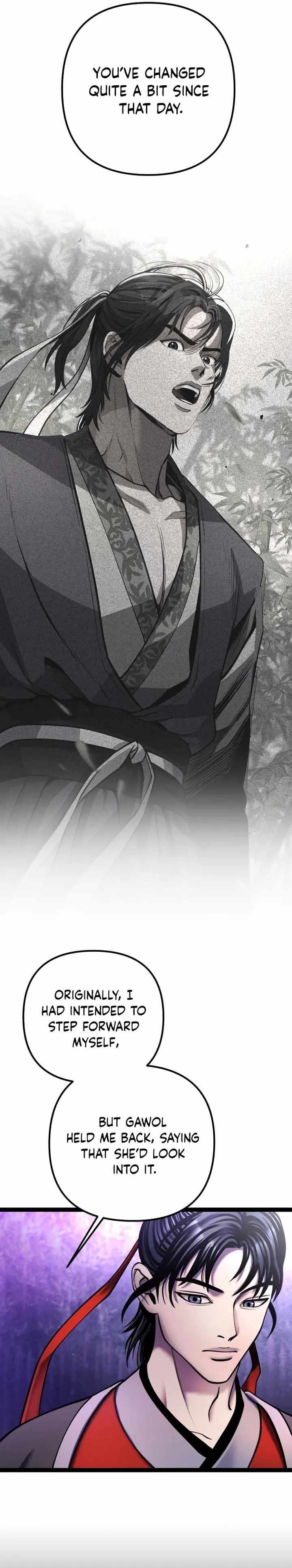 Ha Buk Paeng’s youngest son Chapter 92 - Page 3