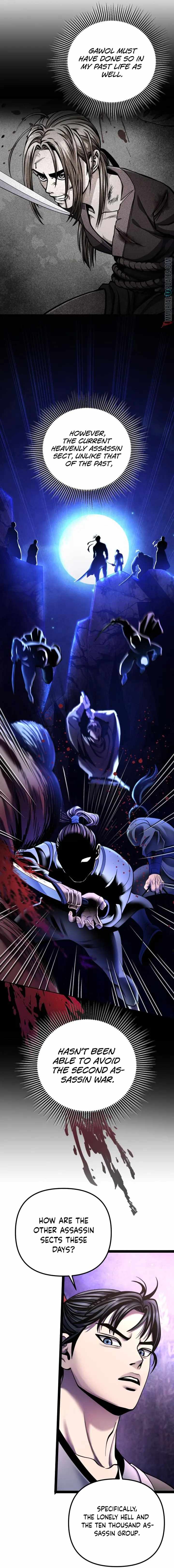 Ha Buk Paeng’s youngest son Chapter 92 - Page 4