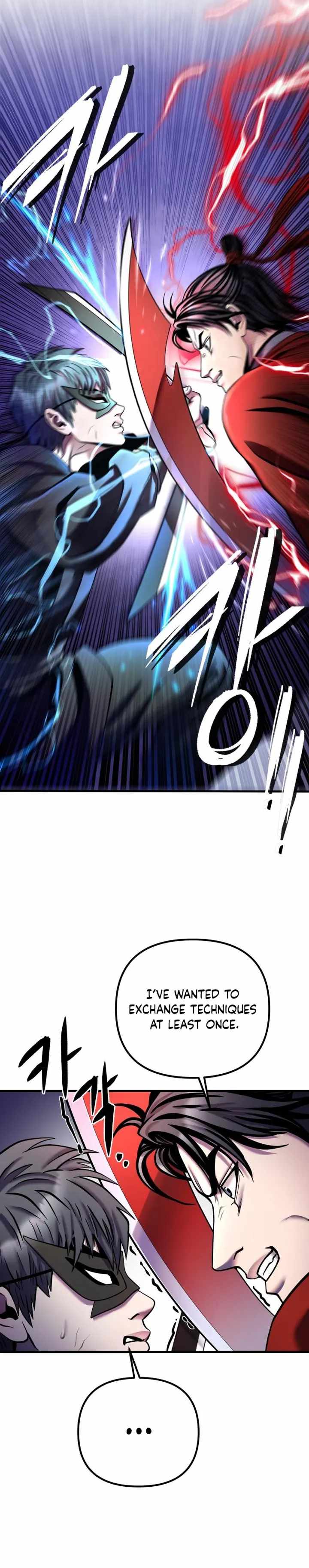 Ha Buk Paeng’s youngest son Chapter 93 - Page 13