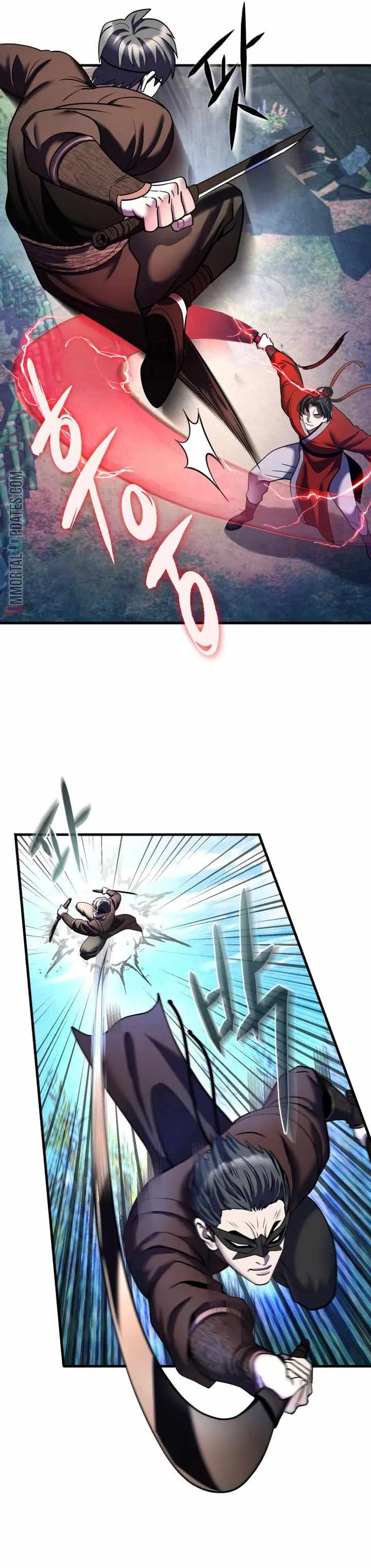 Ha Buk Paeng’s youngest son Chapter 93 - Page 14