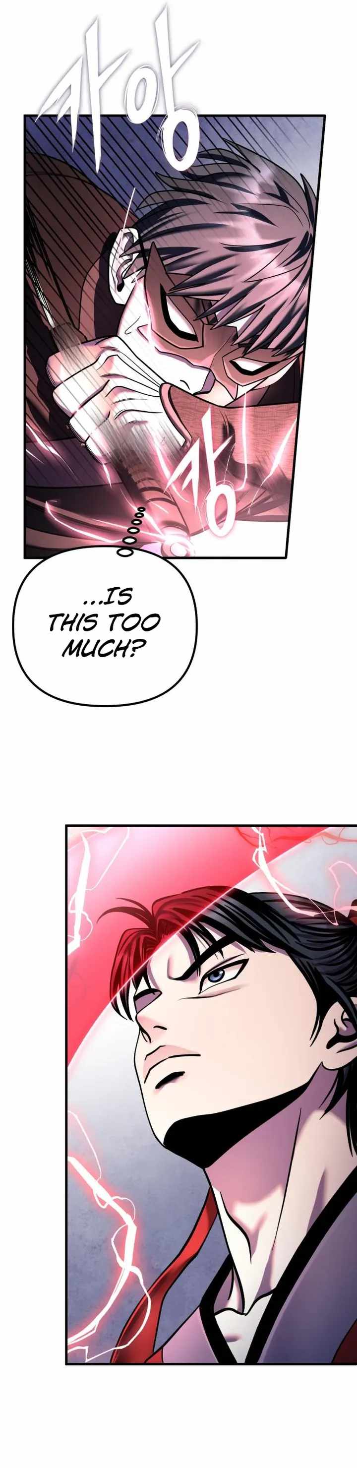 Ha Buk Paeng’s youngest son Chapter 93 - Page 16