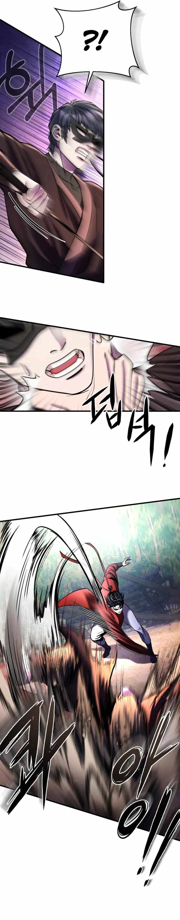 Ha Buk Paeng’s youngest son Chapter 93 - Page 19