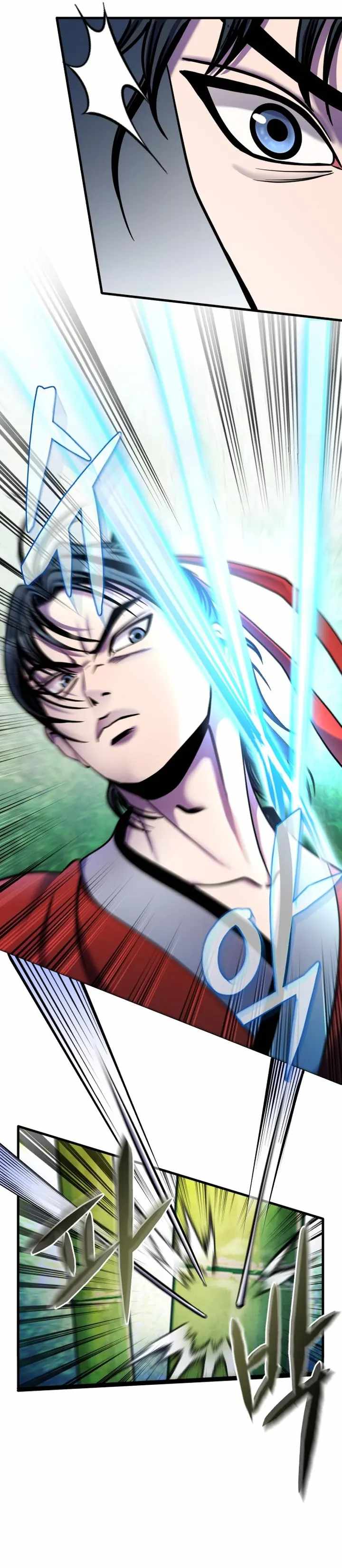 Ha Buk Paeng’s youngest son Chapter 93 - Page 4