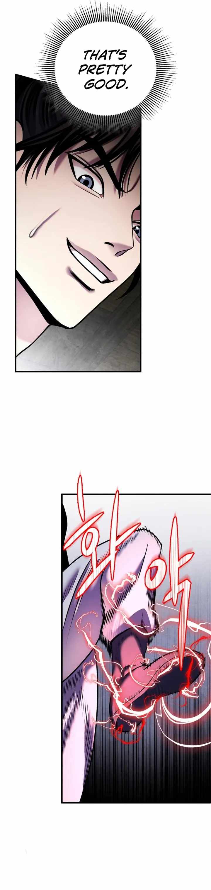 Ha Buk Paeng’s youngest son Chapter 93 - Page 9