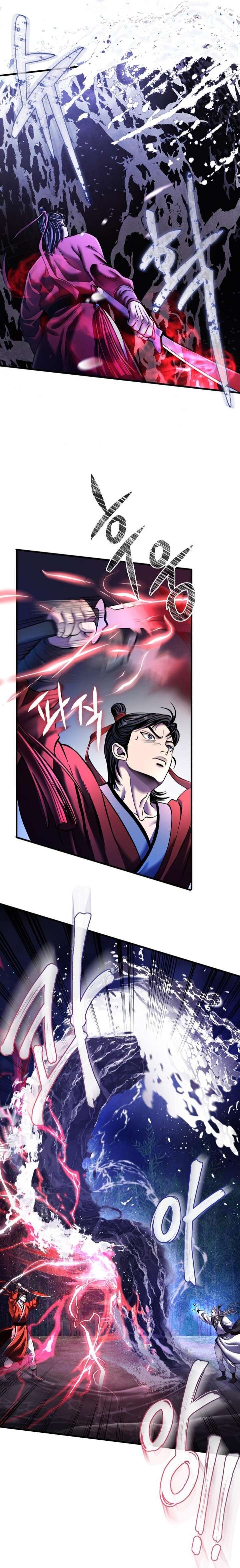 Ha Buk Paeng’s youngest son Chapter 94 - Page 10