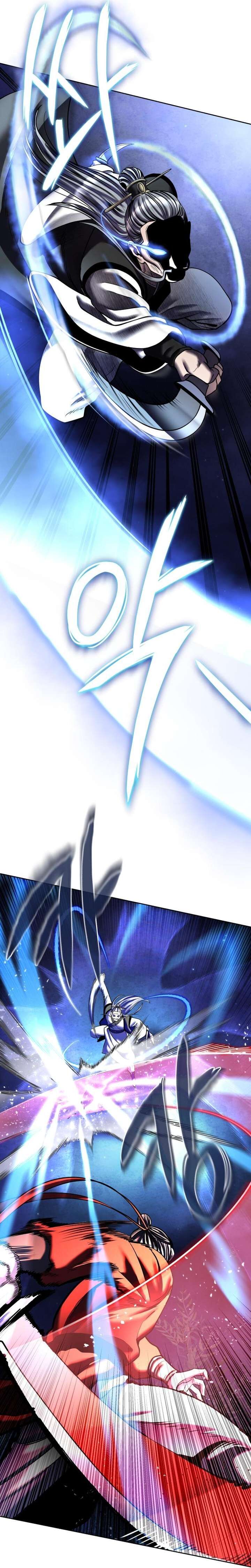 Ha Buk Paeng’s youngest son Chapter 94 - Page 17