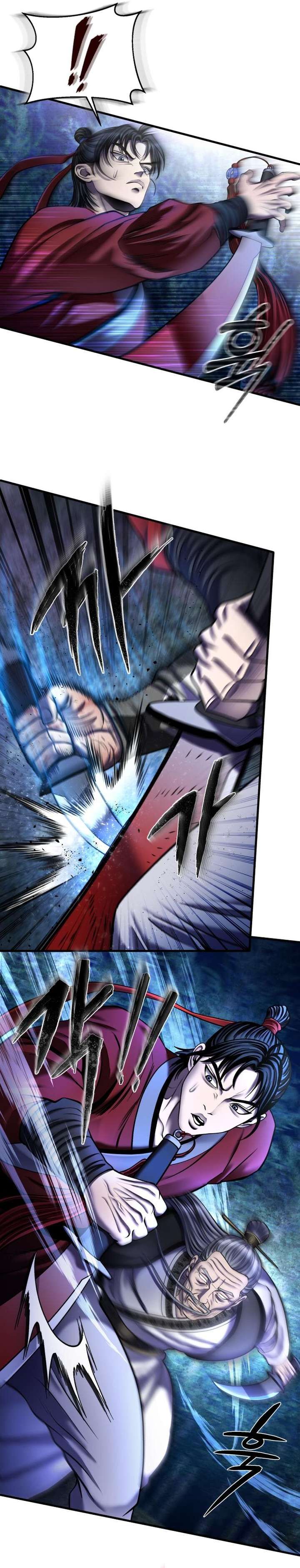 Ha Buk Paeng’s youngest son Chapter 94 - Page 23