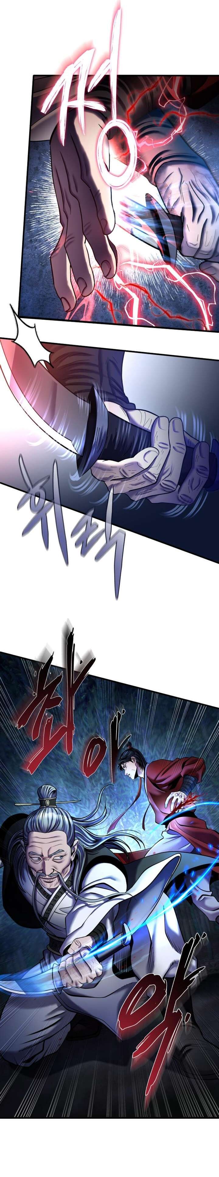 Ha Buk Paeng’s youngest son Chapter 94 - Page 24