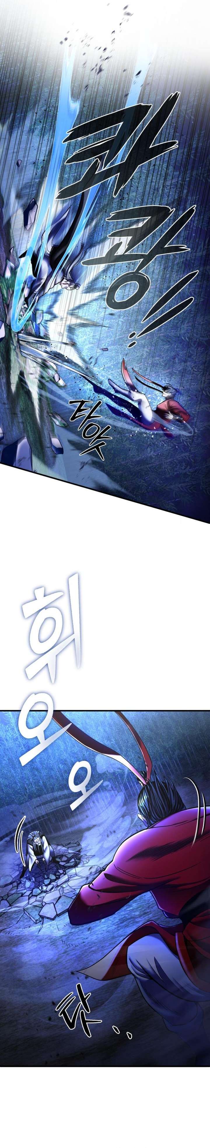 Ha Buk Paeng’s youngest son Chapter 94 - Page 31