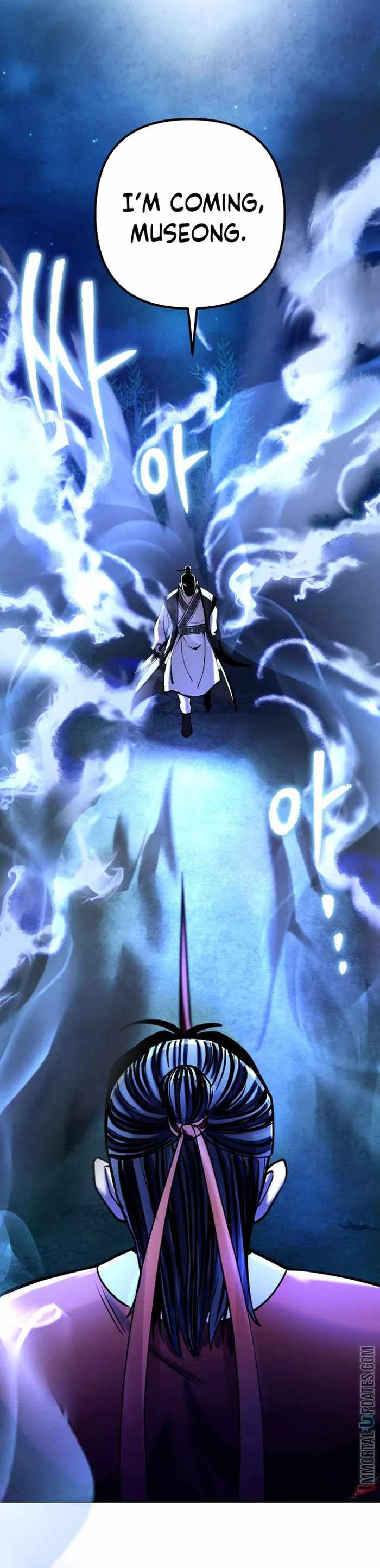 Ha Buk Paeng’s youngest son Chapter 95 - Page 1