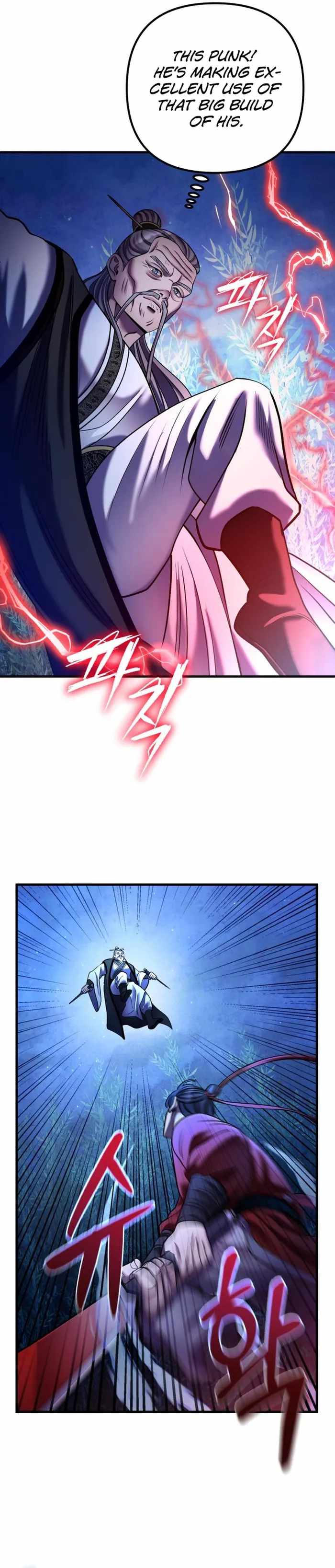 Ha Buk Paeng’s youngest son Chapter 95 - Page 12