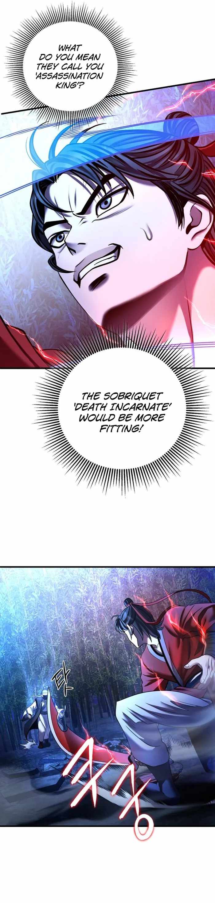 Ha Buk Paeng’s youngest son Chapter 95 - Page 15