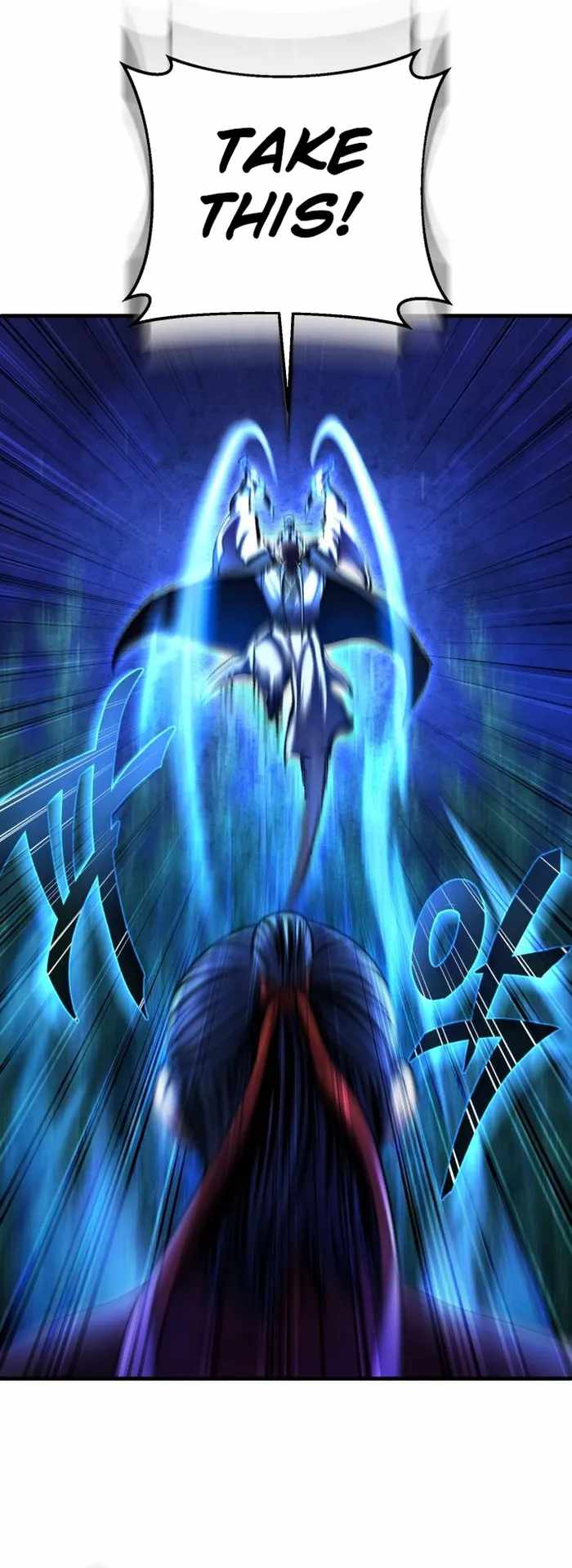 Ha Buk Paeng’s youngest son Chapter 95 - Page 19