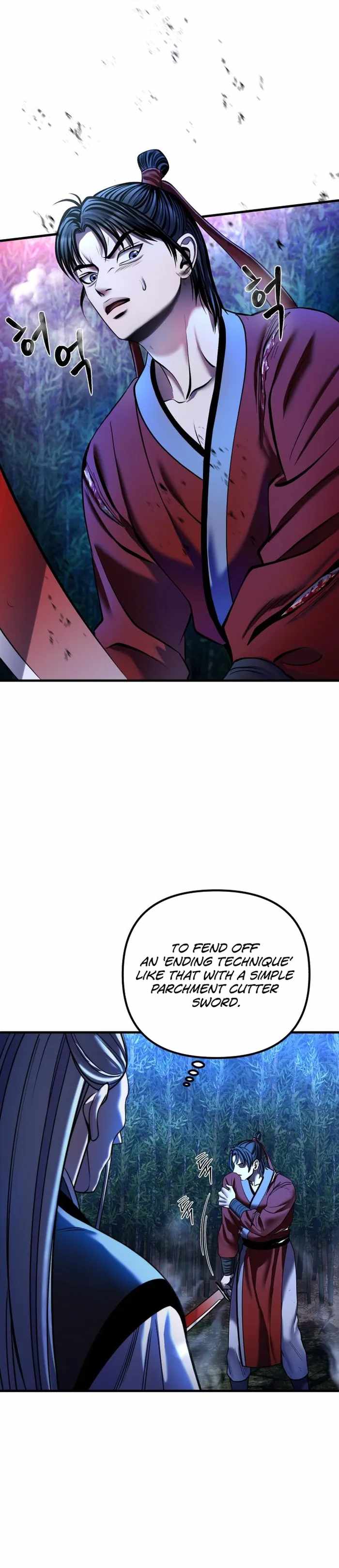 Ha Buk Paeng’s youngest son Chapter 95 - Page 23