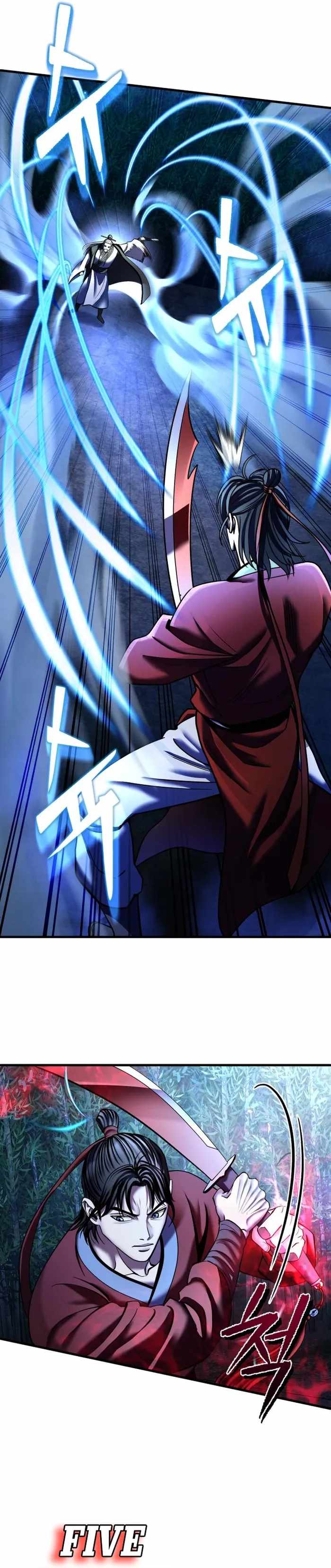 Ha Buk Paeng’s youngest son Chapter 95 - Page 3