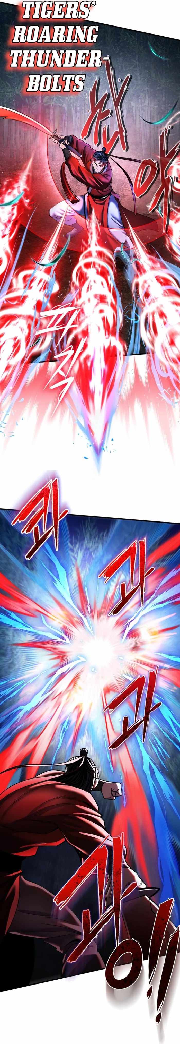 Ha Buk Paeng’s youngest son Chapter 95 - Page 4