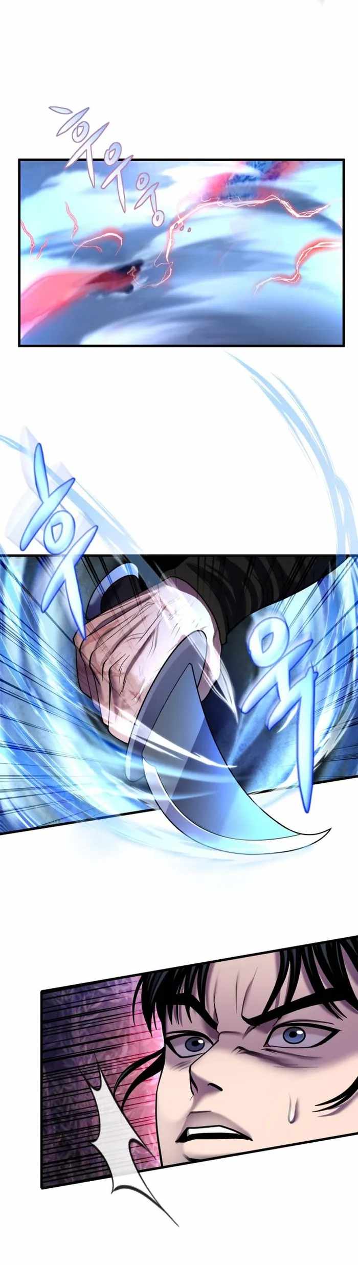 Ha Buk Paeng’s youngest son Chapter 95 - Page 5