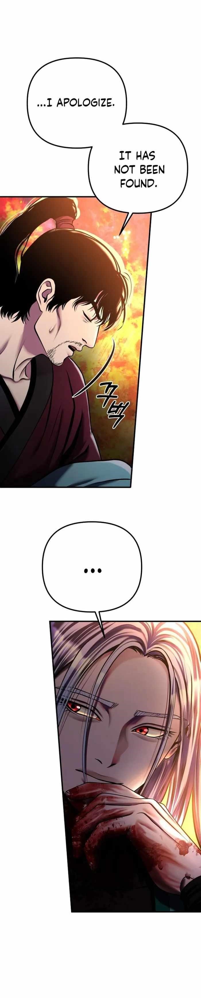 Ha Buk Paeng’s youngest son Chapter 96 - Page 12